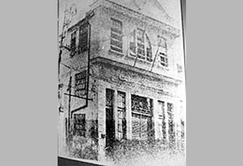 História Sorocaba Refrescos Coca-Cola